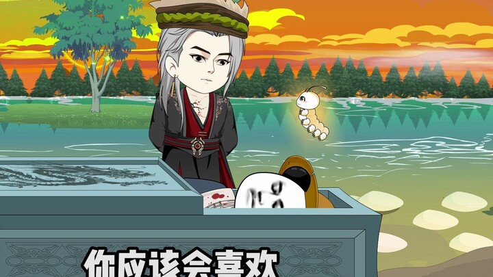 《永生虾仁》第36集：救活白泽！