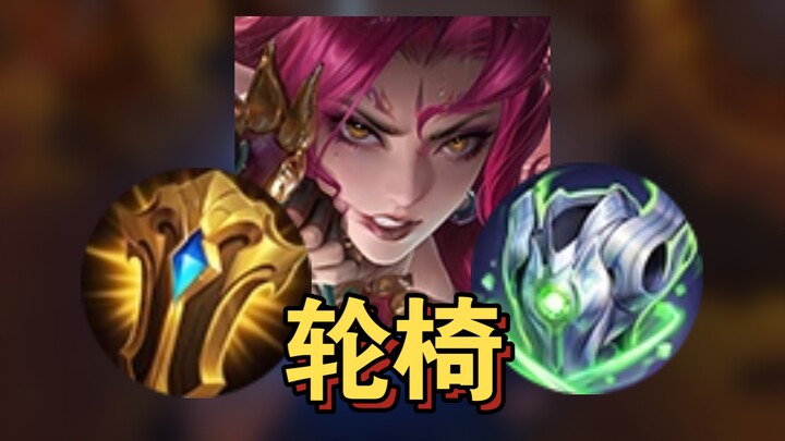 อวี๋เค่อจริงๆ แล้วเป็นฮีโร่ที่เกินมาตรฐาน