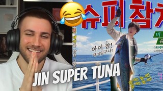 OK I LOVE THIS! 😂 슈퍼 참치 ( Super Tuna) by BTS Jin - Reaction