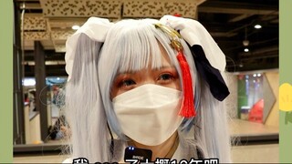 【街访】Cos几年？怎么知道Cosplay？