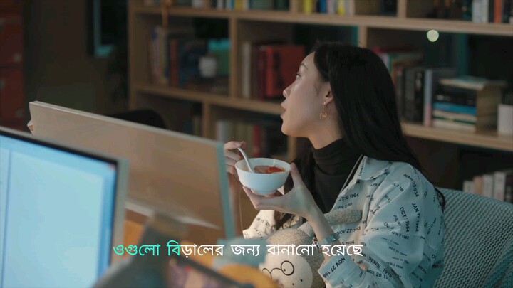 (Part 4)Dine With Love S01 Ep 1 Bangla Dubbed