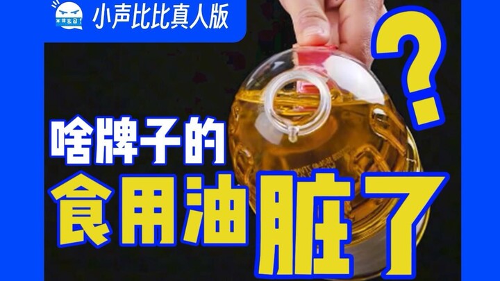 Finally, someone’s paying attention...