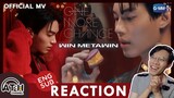 REACTION | OFFICIAL MV | เริ่มใหม่ (One More Chance) - WIN METAWIN | ATHCHANNEL