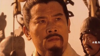41: Fan Ju showed his talent, but was hit hard