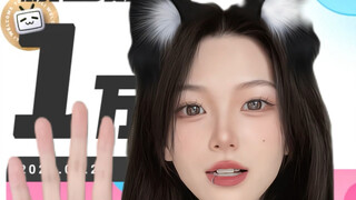 破万粉啦，非常感谢，久坐打游戏的时候也不要忘记提肛哦