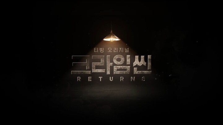 Crime Scene Returns S4 Ep 3 (Eng Sub)