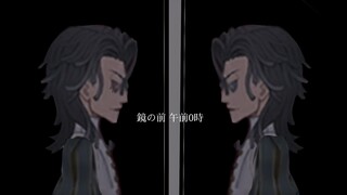 【第五人格骑士】アブノーマリティ・ダンシンガール