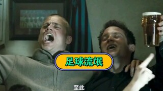 What exactly did this man go through, from being a top student at Harvard University to becoming a h