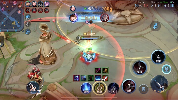 Jangan takut, Nak, Tuan Li Bai sudah datang!