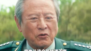 苦等60年的复仇。绝不啰嗦的男主。今年最新爽剧！ 《我记得》"
