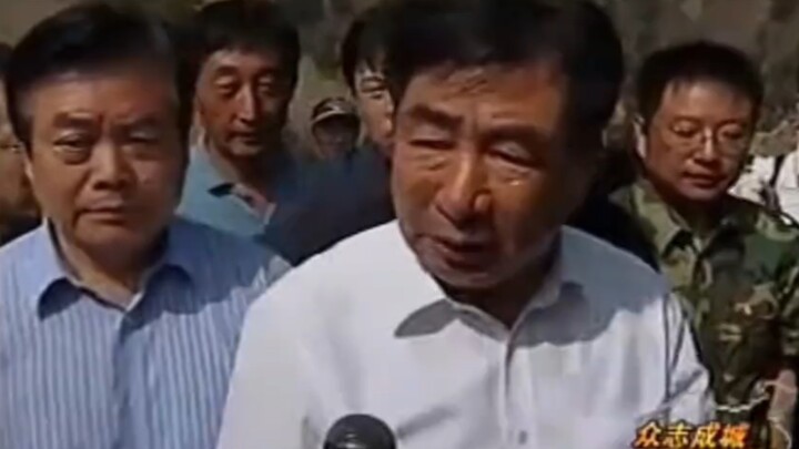 ทุกคนเคยดูบทสัมภาษณ์การช่วยเหลือหลังเกิดแผ่นดินไหวเหวินชวนช่วงนี้กันไหมคะ?