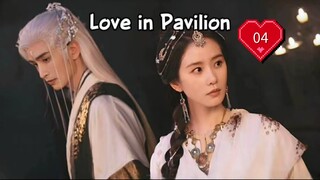 พากย์ไทย EP.04