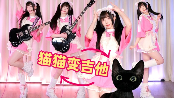 在家跳个舞猫不见了？！❤️我最可爱的地方