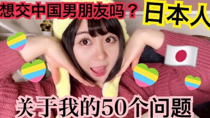 【50 câu hỏi về Đức Trà】Chiều cao, cân nặng, bạn trai của mình… Tất cả những gì các bạn hỏi, mình đều