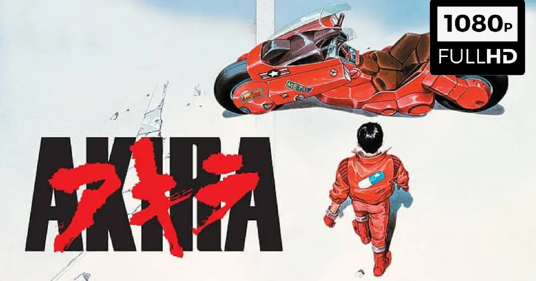 ENG SUB] Akira (1988) - Bilibili