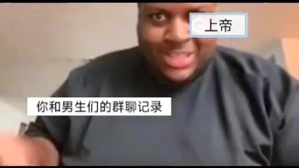 When You Try to Reach Heaven