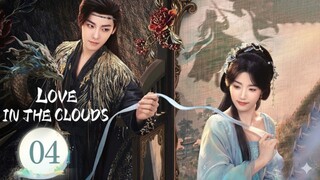 Love in the Clouds (2025) - Ep 4 [Eng Sub]
