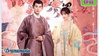 🇨🇳ROYAL RUMOURS EP 03(engsub)2023