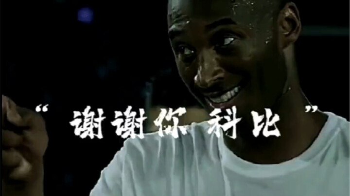 Sejak duel satu lawan satu itu, Li Guanyang tak pernah berhenti—sampai sekarang, kita masih bisa mel