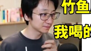 [Fanshi] "My friend Zhuyu was surprised that I was drinking sugar-free Fanta. I searched and found t