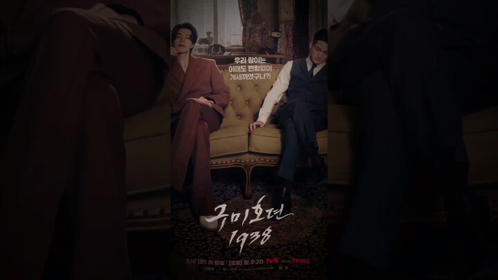 Bạn trai tôi là Hồ Ly 1938 ( Season 2) #taleoftheninetailed1938 #kdrama #kdramaedit