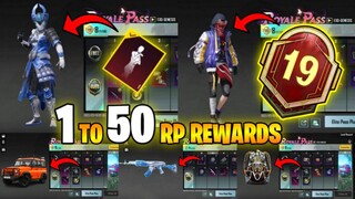 MONTH 19 ROYAL PASS // 1 TO 50 RP // M19 ROYAL PASS LEAKS (M19 ROYAL PASS REWARDS PUBG MOBILE/BGMI)