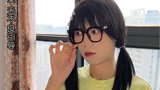 Chọn lớp học ký túc xá đại học 1｜Các bạn năm mấy mới chọn được lớp?