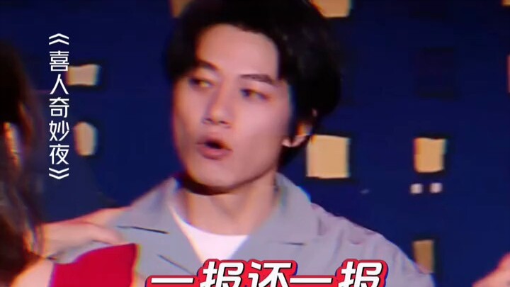 เวลาคู่รักพูดความจริงต่อกัน มันตลกจนขำกลิ้งเลยล่ะ