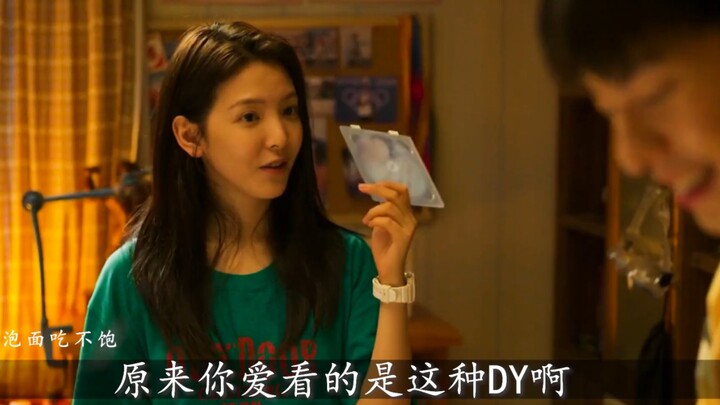 จางรั่วหนาน สวีกวงฮั่น งานแต่งงานของคุณ