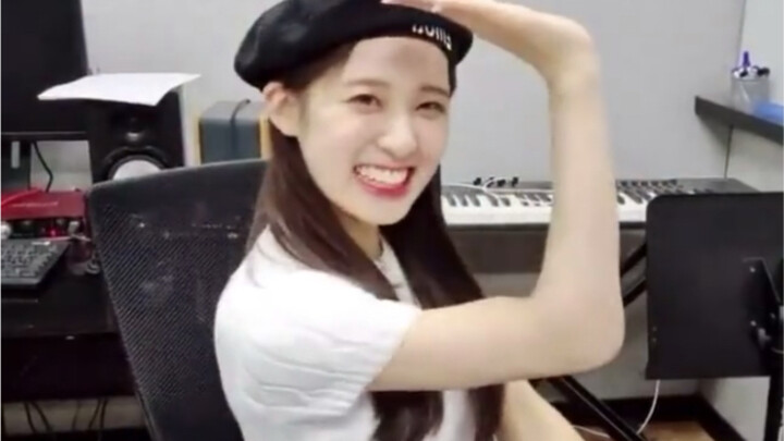 LIGHTSUM's Nayoung sings "Next Level"!