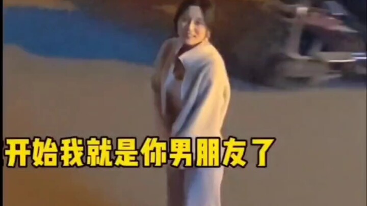 Kartu Pengalaman Cinta Lima Detik