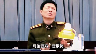 “艾公的话，每听一次，骨头就硬一次！！”