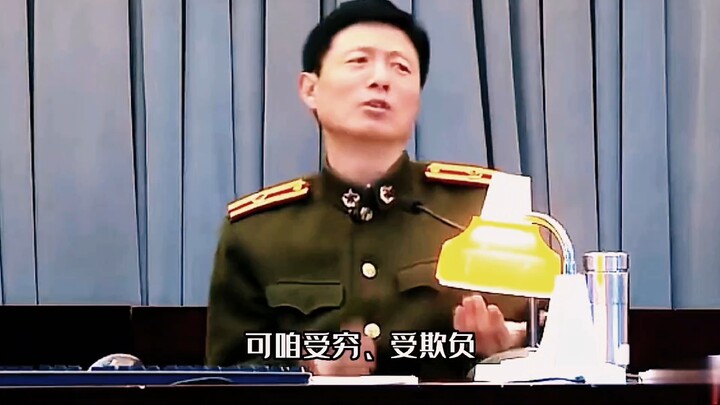 "Every time I hear what Mr. Ai says, my resolve gets stronger!"