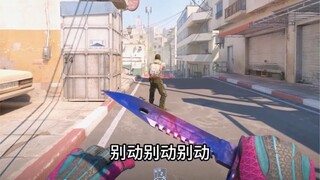 التفاصيل كثيرة جدًا، يُنصح بمشاهدتها مرارًا وتكرارًا.