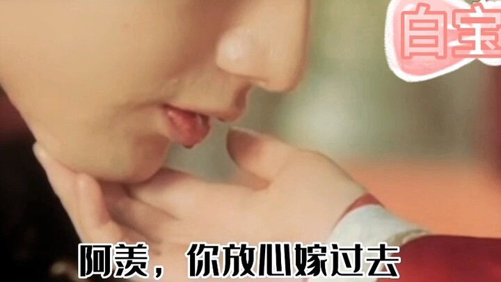 ABO Sweet Pet No Cruelty Newbie Editing Please Bear with Me