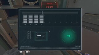 ما هذا الجديد الرائع أثناء التحميل؟