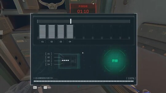 ما هذا الجديد الرائع أثناء التحميل؟