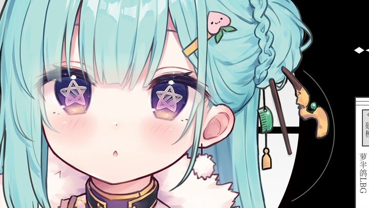 【Live2D model display】Super cute cheongsam baby!