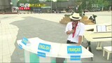 running man ep 104