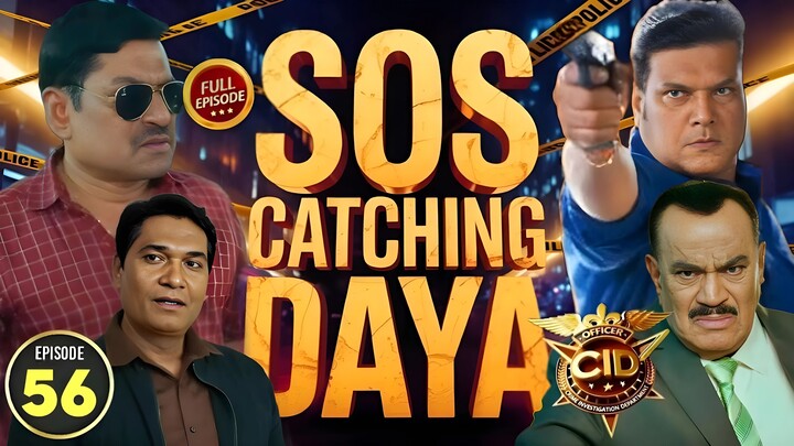 CID Season 2 Full Episode 56 | CID Season 2 2025 | Crime Investigation Tv Show | CID Tv Show