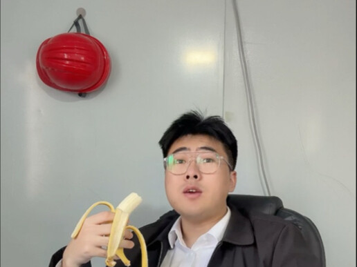 เมื่อมีเด็กฝึกงานคนใหม่มาที่ไซต์ก่อสร้าง