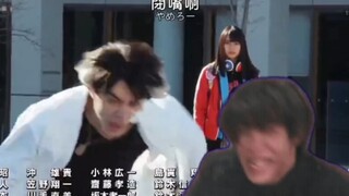 和前辈一起赛跑的飞羽真老师（二次修改版）