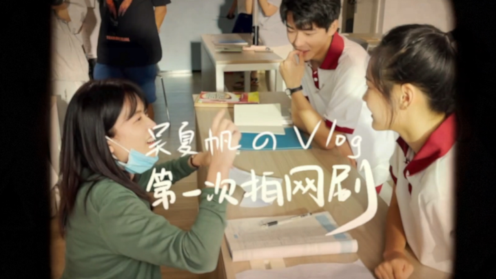 คนเราต้องมีความฝัน เผื่อว่าสักวันมันจะเป็นจริงขึ้นมา!