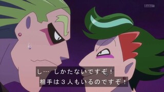 アバヨ、王子様