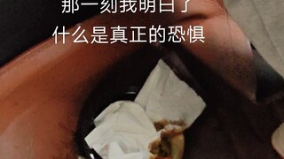 I ate takeout while practicing driving at the driving school, but it spilled all over the car.