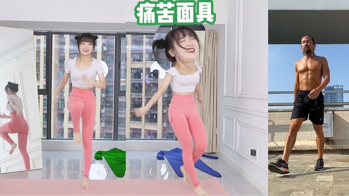 【依依酱】转型之作-夺命本草纲目