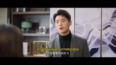 Attacking Lady (2024) เลดี้ยอดนักสู้ EP 5 [ซับไทย]