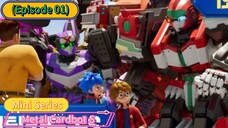 Metal Cardbot S Mini Series (Episode 01)