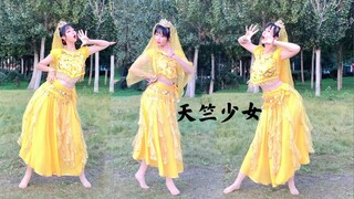 Today, let's imitate a girl from India | MV