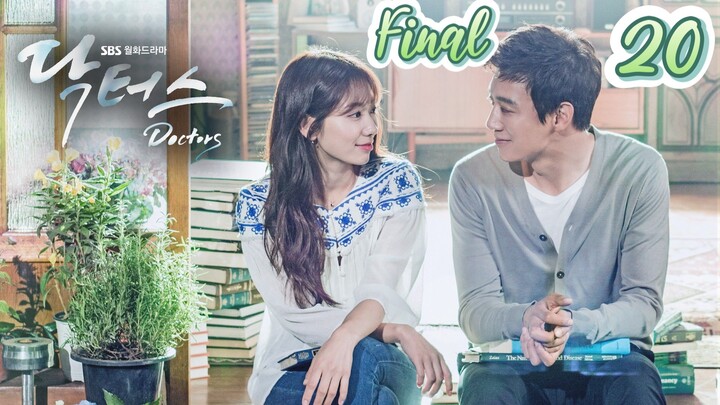 "Doctor Crush"E20/End